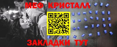 apvp Пушкино