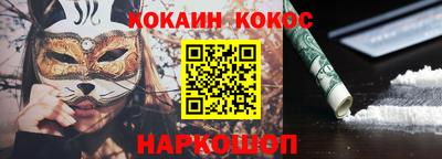 твердый Пыть-Ях
