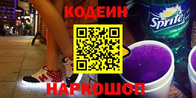 СК Пугачёв