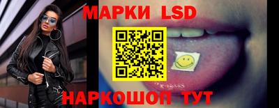 apvp Пушкино
