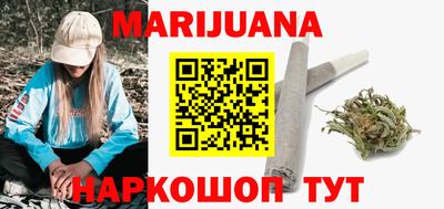 СК Пугачёв