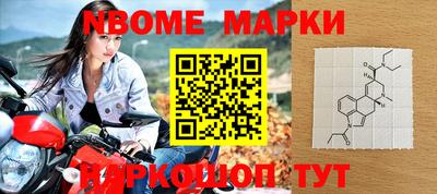 СК Пугачёв