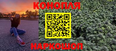 apvp Пушкино