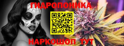 твердый Пыть-Ях