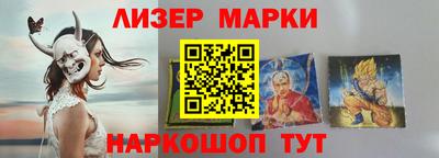 твердый Пыть-Ях