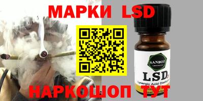apvp Пушкино