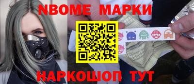 СК Пугачёв