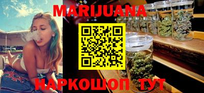 apvp Пушкино