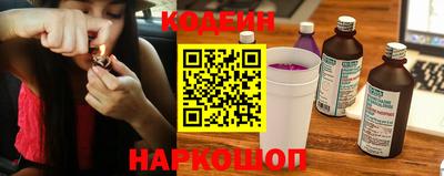 apvp Пушкино