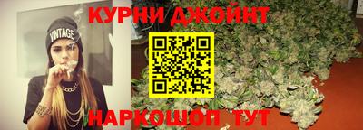 СК Пугачёв