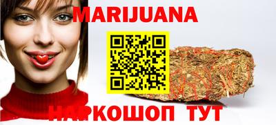 apvp Пушкино