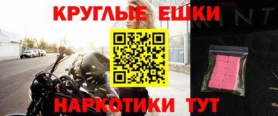 apvp Пушкино
