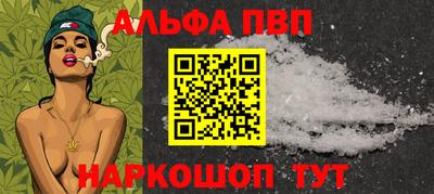 твердый Пыть-Ях