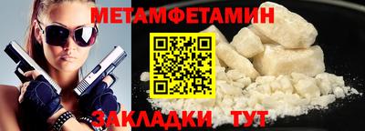 твердый Пыть-Ях