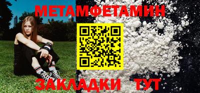 apvp Пушкино