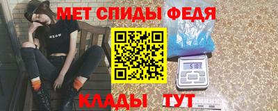 СК Пугачёв