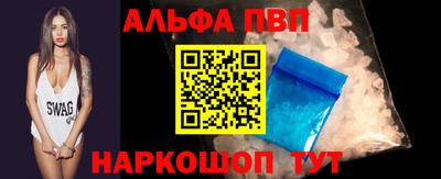 твердый Пыть-Ях