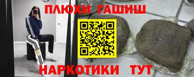 СК Пугачёв
