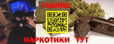 apvp Пушкино