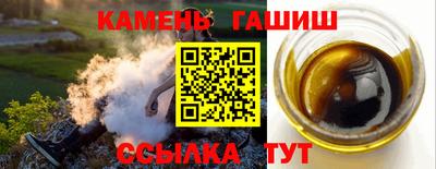 твердый Пыть-Ях