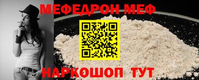 твердый Пыть-Ях