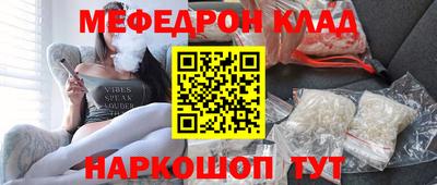 СК Пугачёв